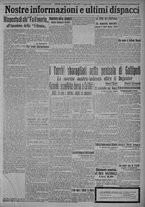 giornale/TO00185815/1915/n.187, 4 ed/005
